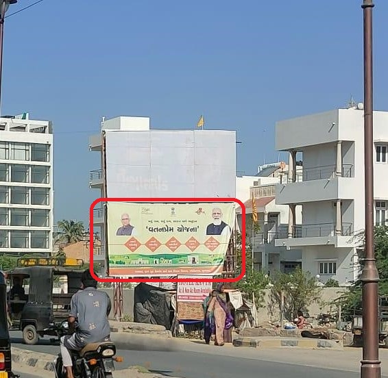 40 X 10 hoarding in dwarka iscon gate